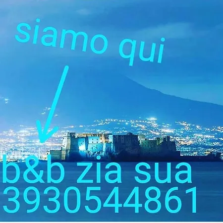 Zia Sua Πανσιόν Νάπολη