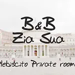 Maison d'hôtes Zia Sua 4*